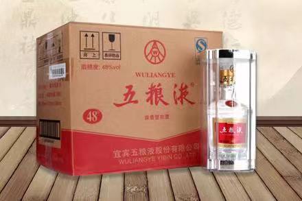 八公山五粮液回收