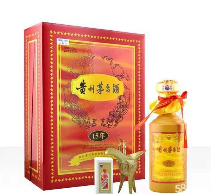 八公山礼盒茅台酒回收